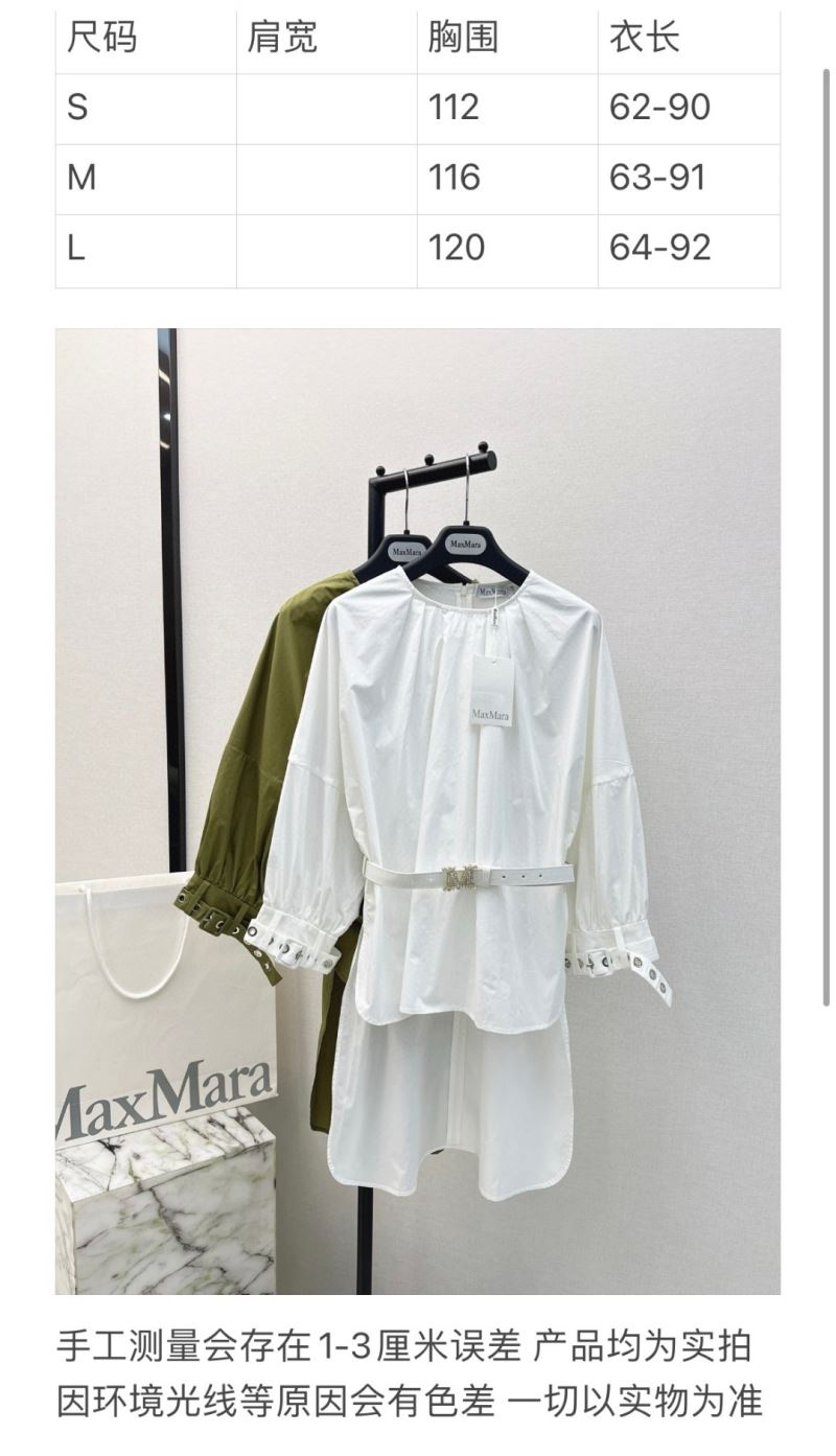 Max Mara Shirts